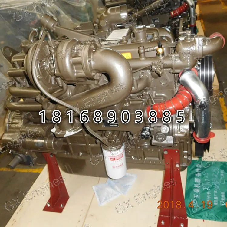 Yuchai YC6J210-20-J4208 diesel engine