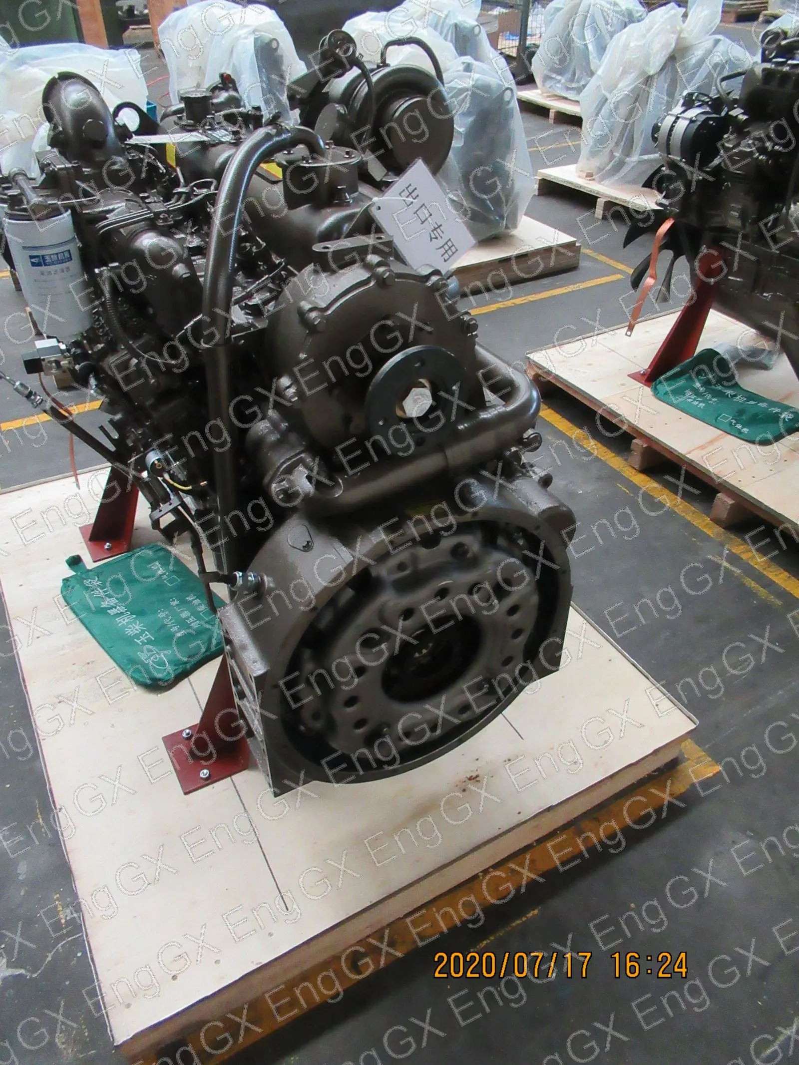 Yuchai YC6J210-33 diesel engine