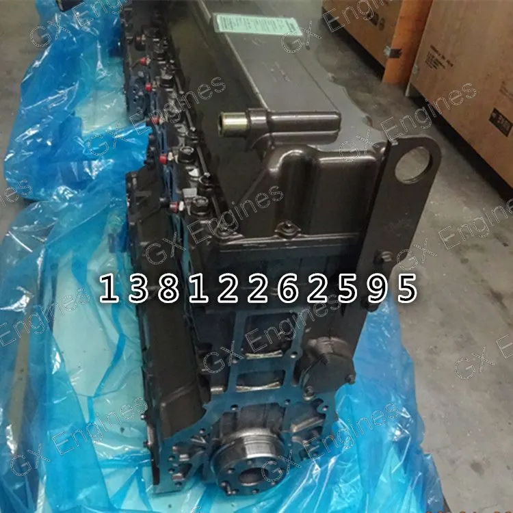 Yuchai YC6J220-42 diesel engine
