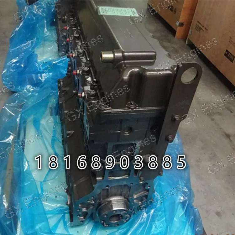 Yuchai YC6J220-42 diesel engine