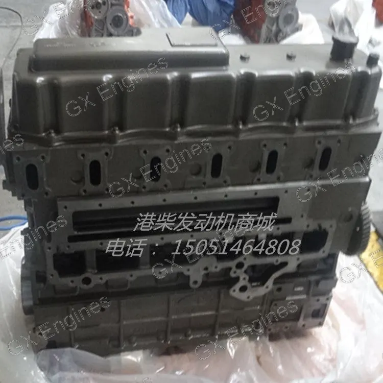 Yuchai YC6L270-33 diesel engine