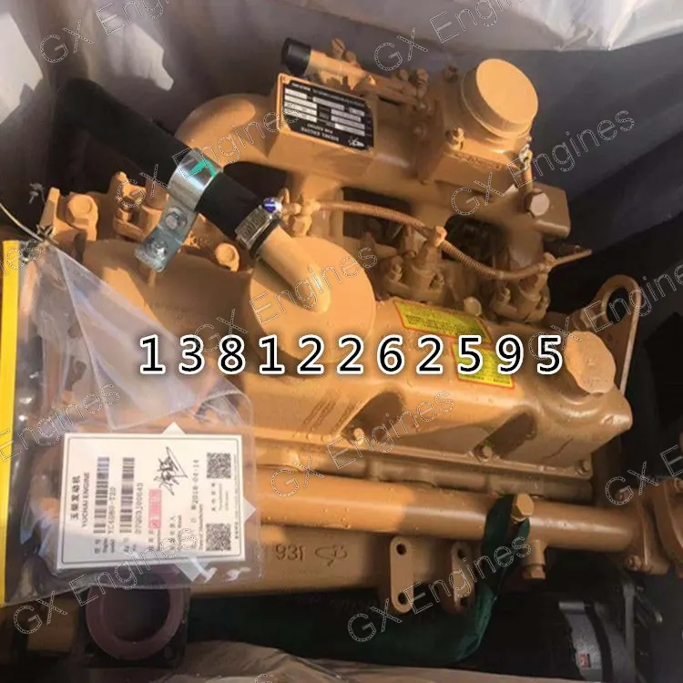 Yuchai CE YC4D80-T20-D7QG3 diesel engine