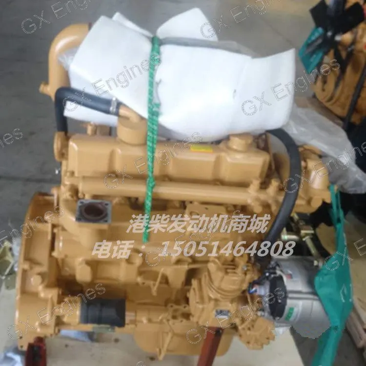 Yuchai CE YC4D80-T20-RD7QGC diesel engine