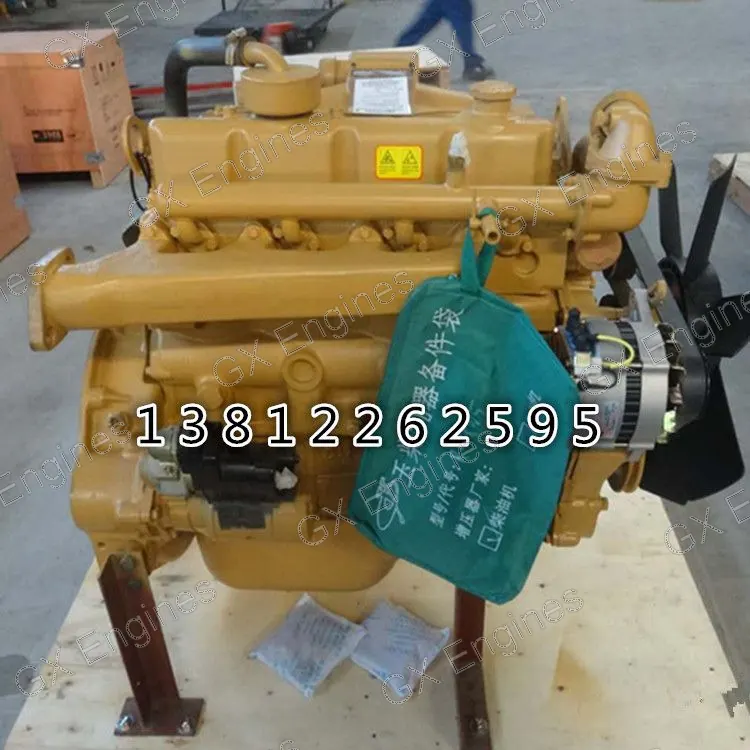Yuchai CE YC4D80-T21-RD7RW5G diesel engine
