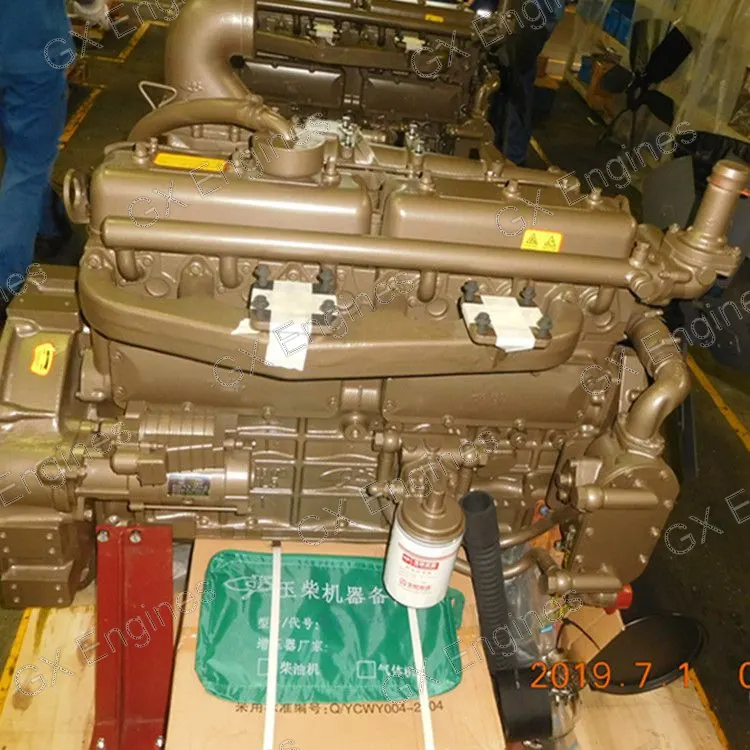 Yuchai CE YC6B125-T10-B7626 diesel engine