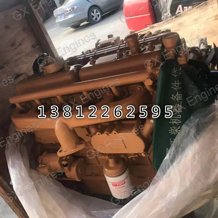 Yuchai CE YC6B125-T20 diesel engine
