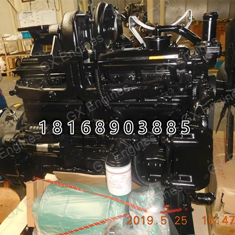 Yuchai CE YC6B150Z-K20-RB7738 diesel engine