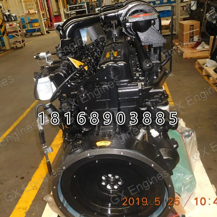 Yuchai CE YC6B150Z-K20-RB7738 diesel engine
