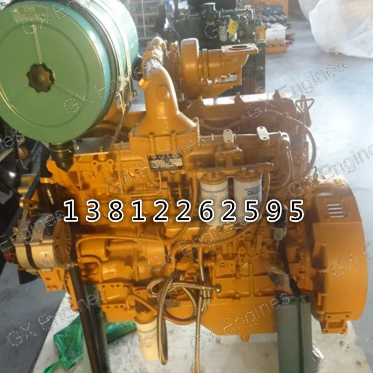 Yuchai CE YC6B150Z-K21 diesel engine