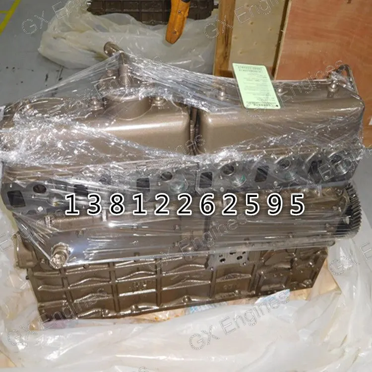 Yuchai CE YC6B150Z-T20 diesel engine