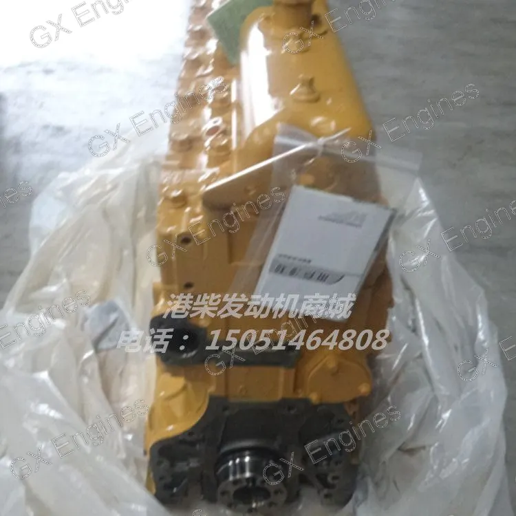 Yuchai CE YC6J125-T20 diesel engine