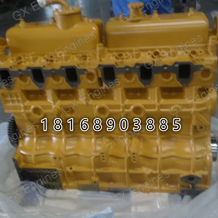 Yuchai CE YC6J125-T20 diesel engine
