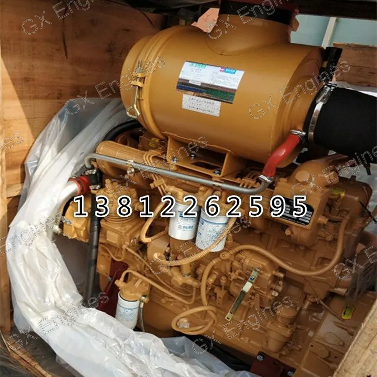 Yuchai CE YC6J125Z-T21-J8001 diesel engine
