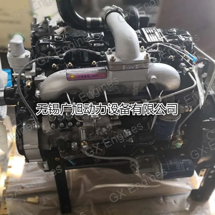 Yunnei 4100 diesel engine