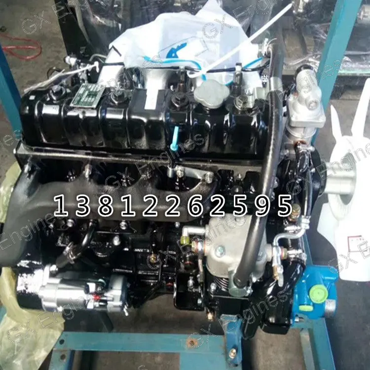 Yunnei 4100QB diesel engine