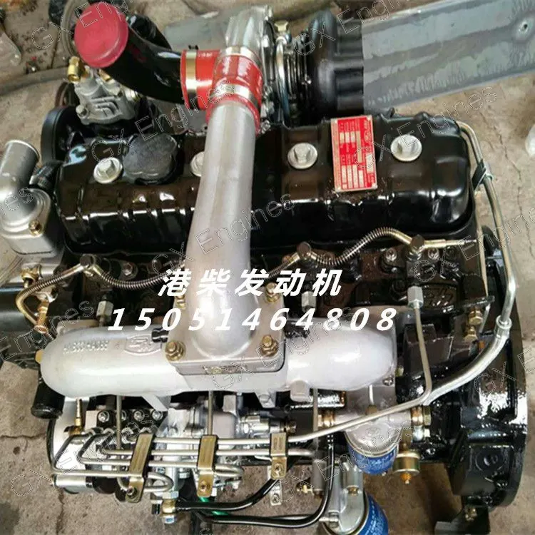 Yunnei 4102 diesel engine