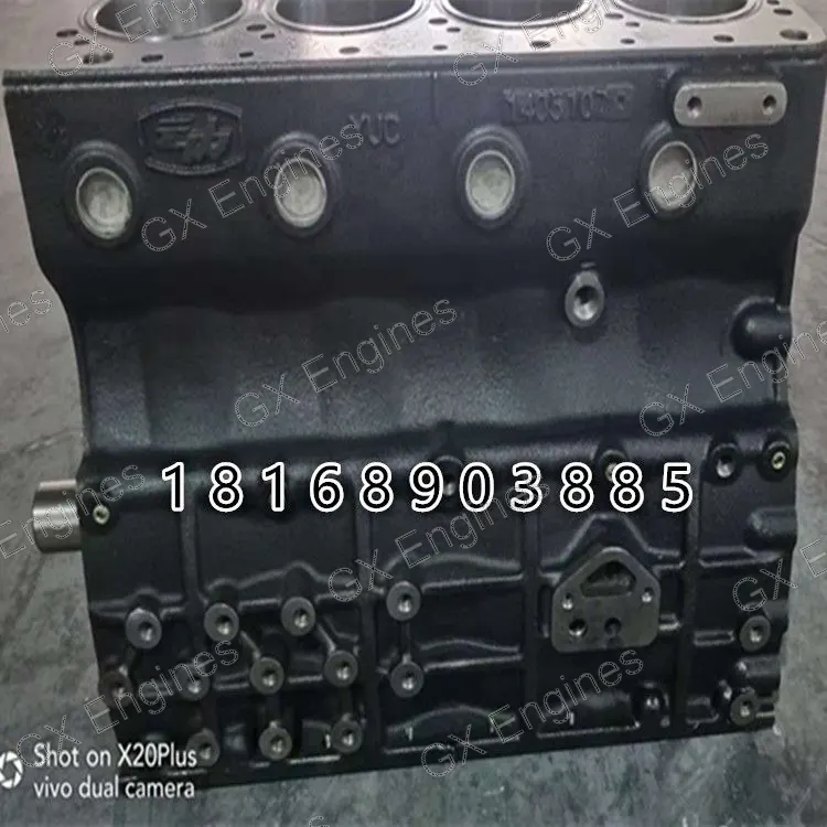 Yunnei 490-cylinder diesel engine
