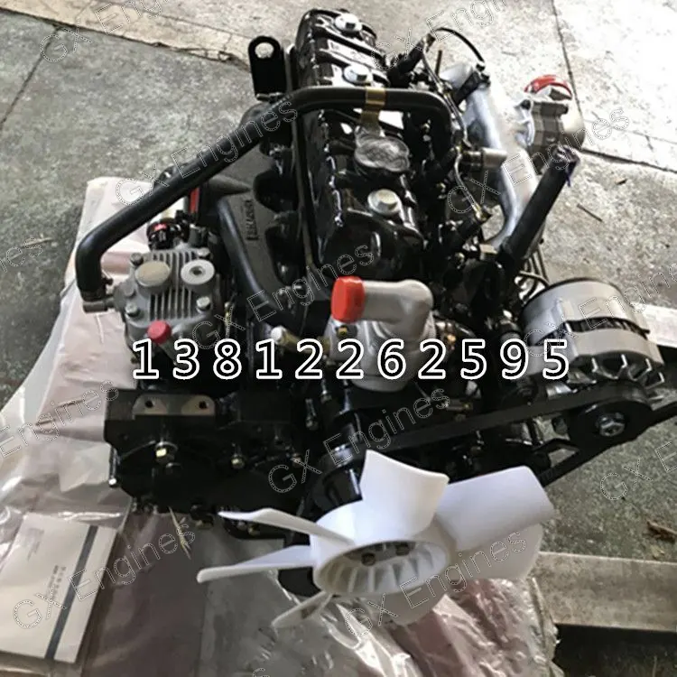 Yunnei 490 490QB diesel engine