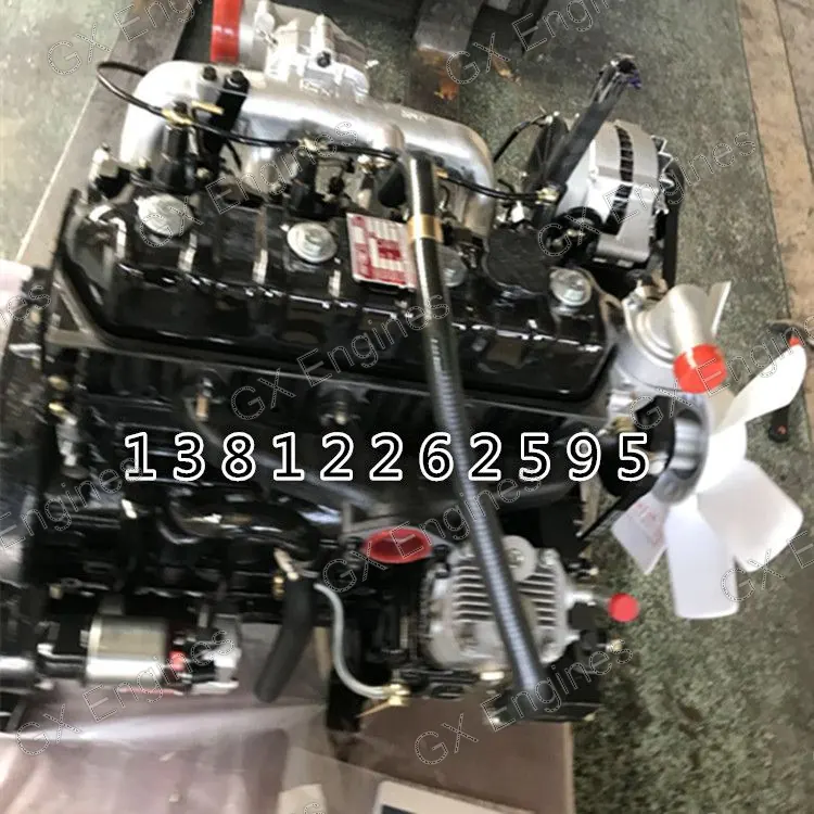 Yunnei 490 490QB diesel engine