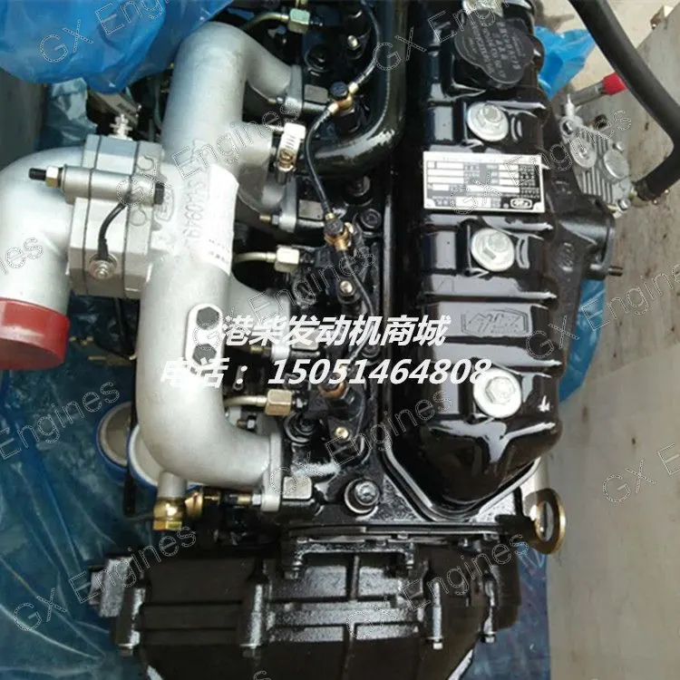 Yunnei 490 diesel engine