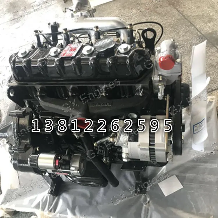 Yunnei 490 diesel engine