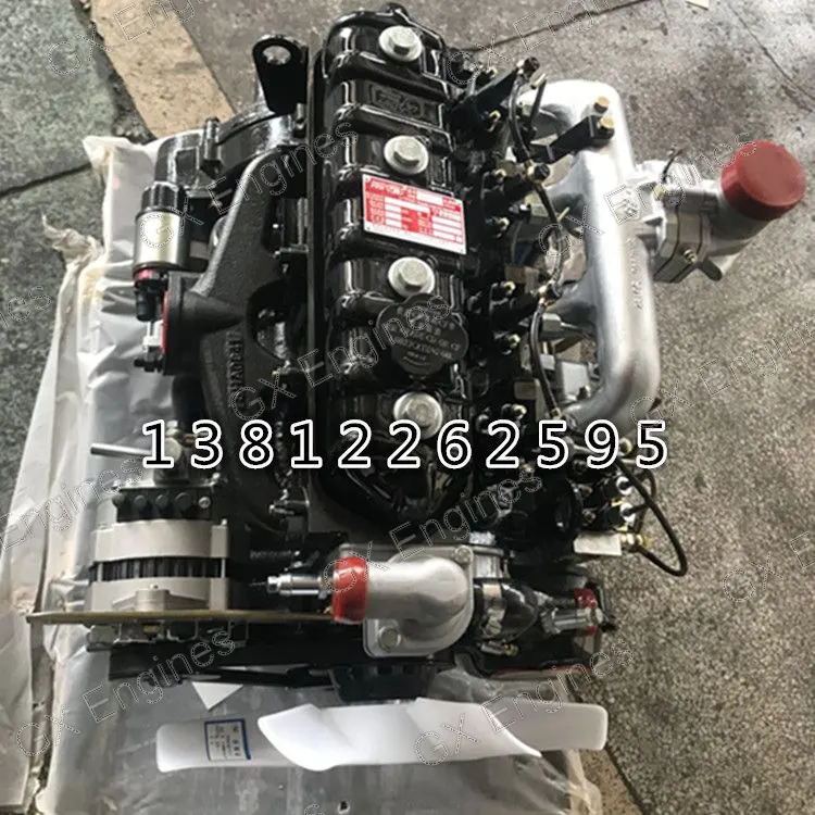 Yunnei 490 diesel engine
