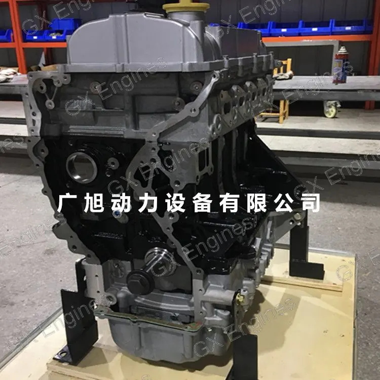 Yunnei D19 diesel engine