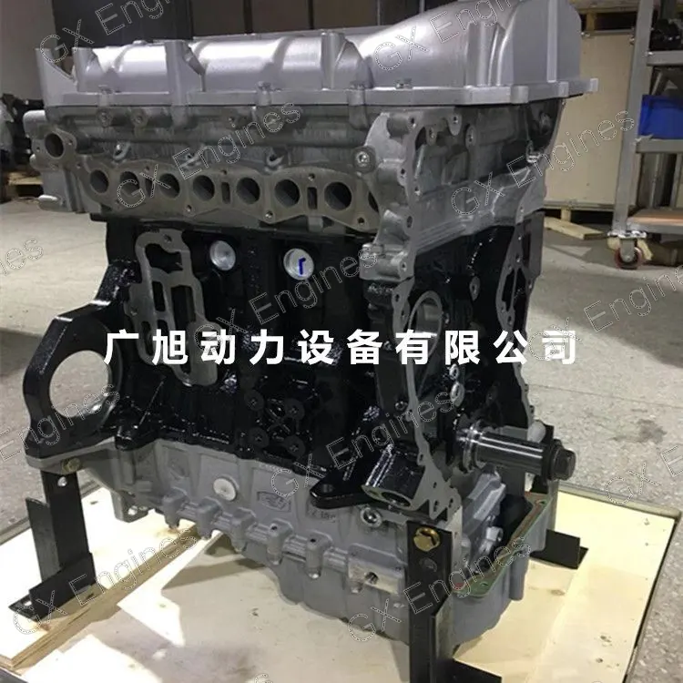 Yunnei D19 diesel engine