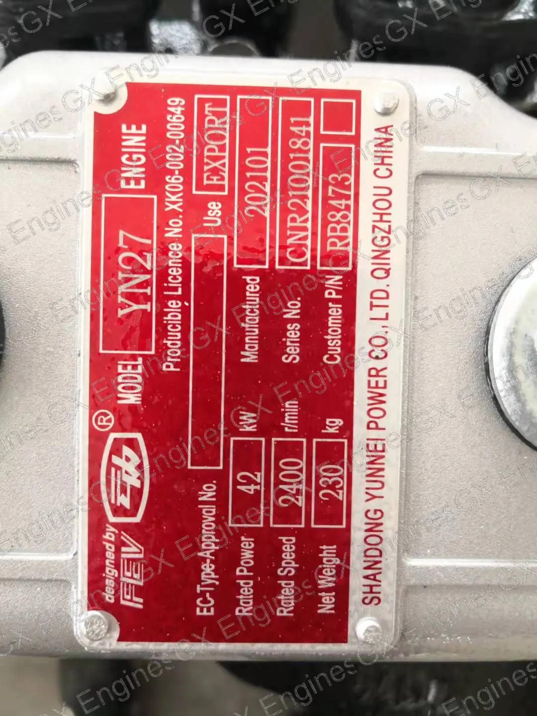 Yunnei MODEL diesel engine