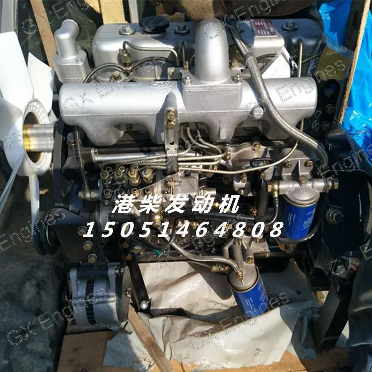 Yunnei QBZ diesel engine