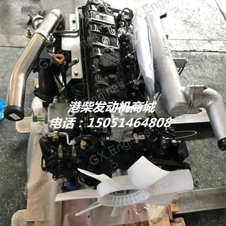 Yunnei QBZL diesel engine