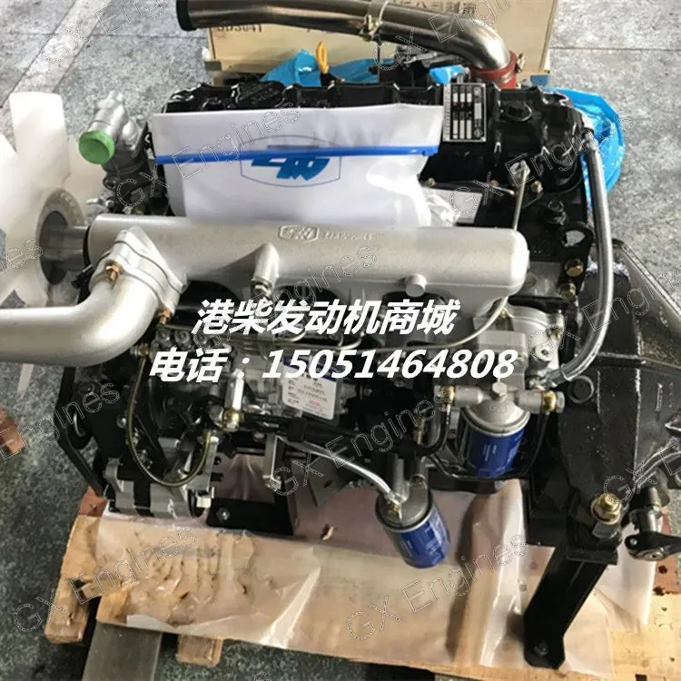 Yunnei QBZL diesel engine