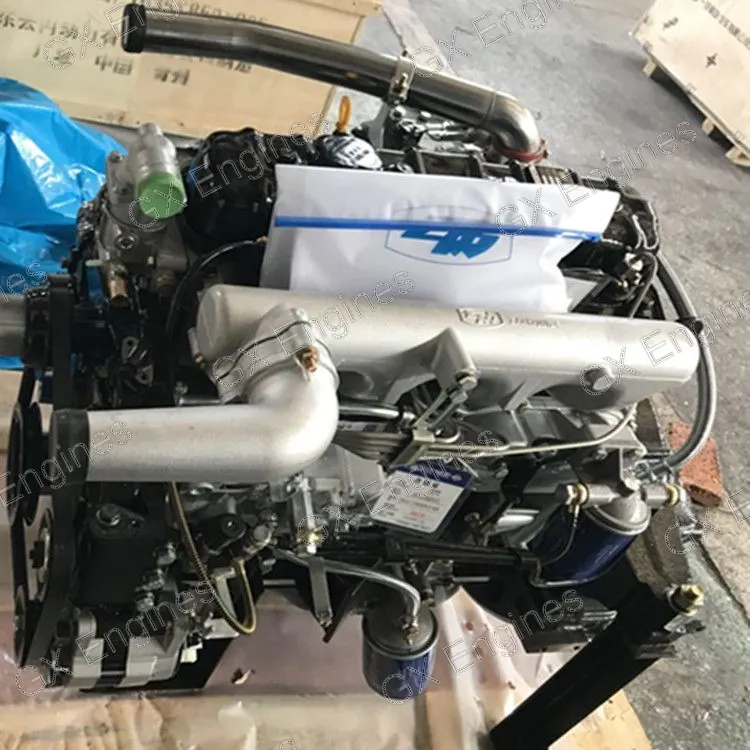 Yunnei QBZL diesel engine