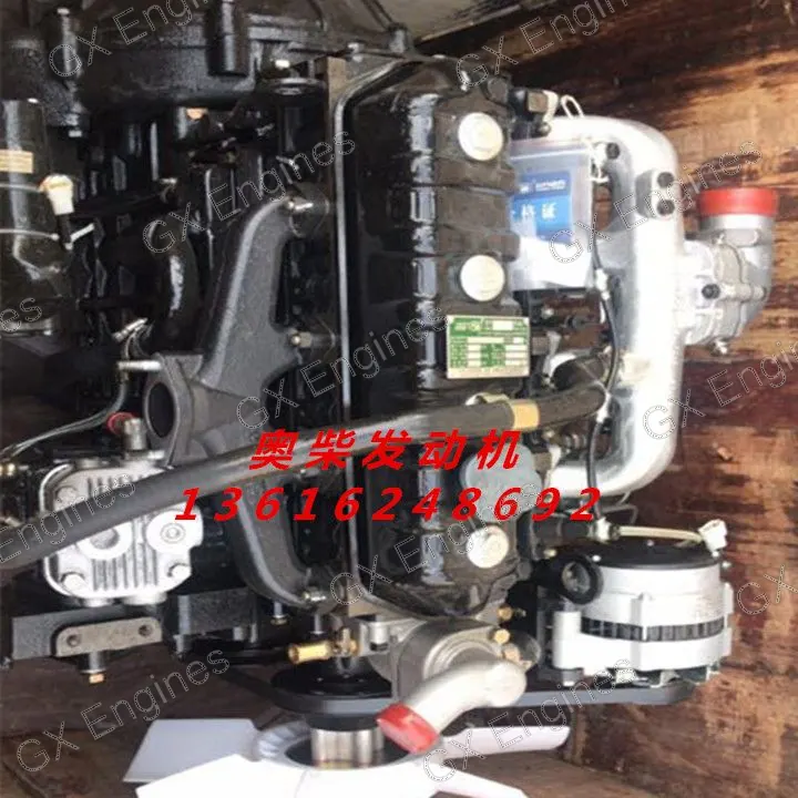 Yunnei RB2595B diesel engine