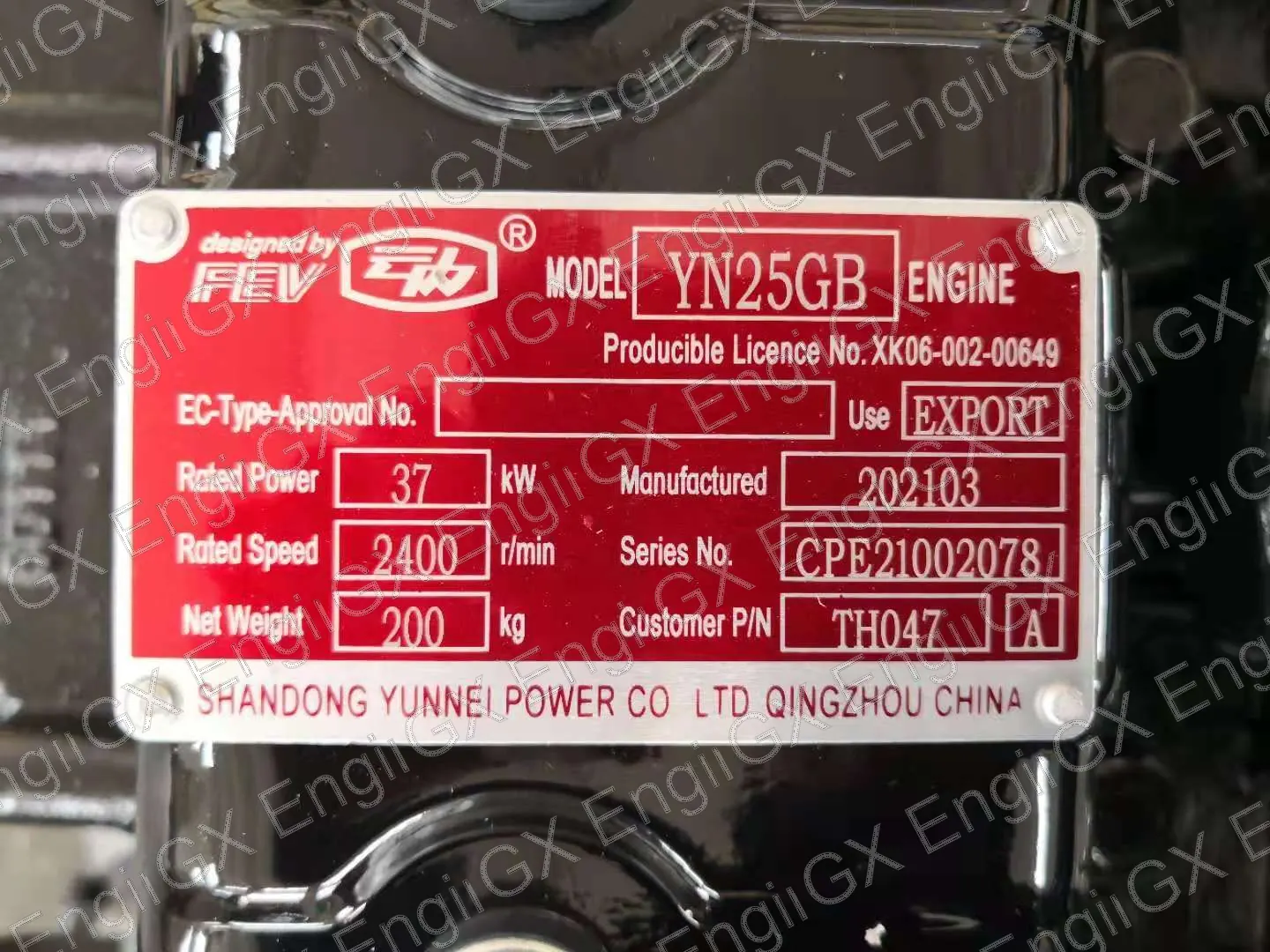 Yunnei YN25GB-TH047 diesel engine