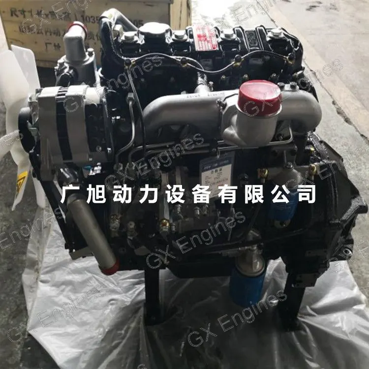 Yunnei YN27-RB2133B diesel engine