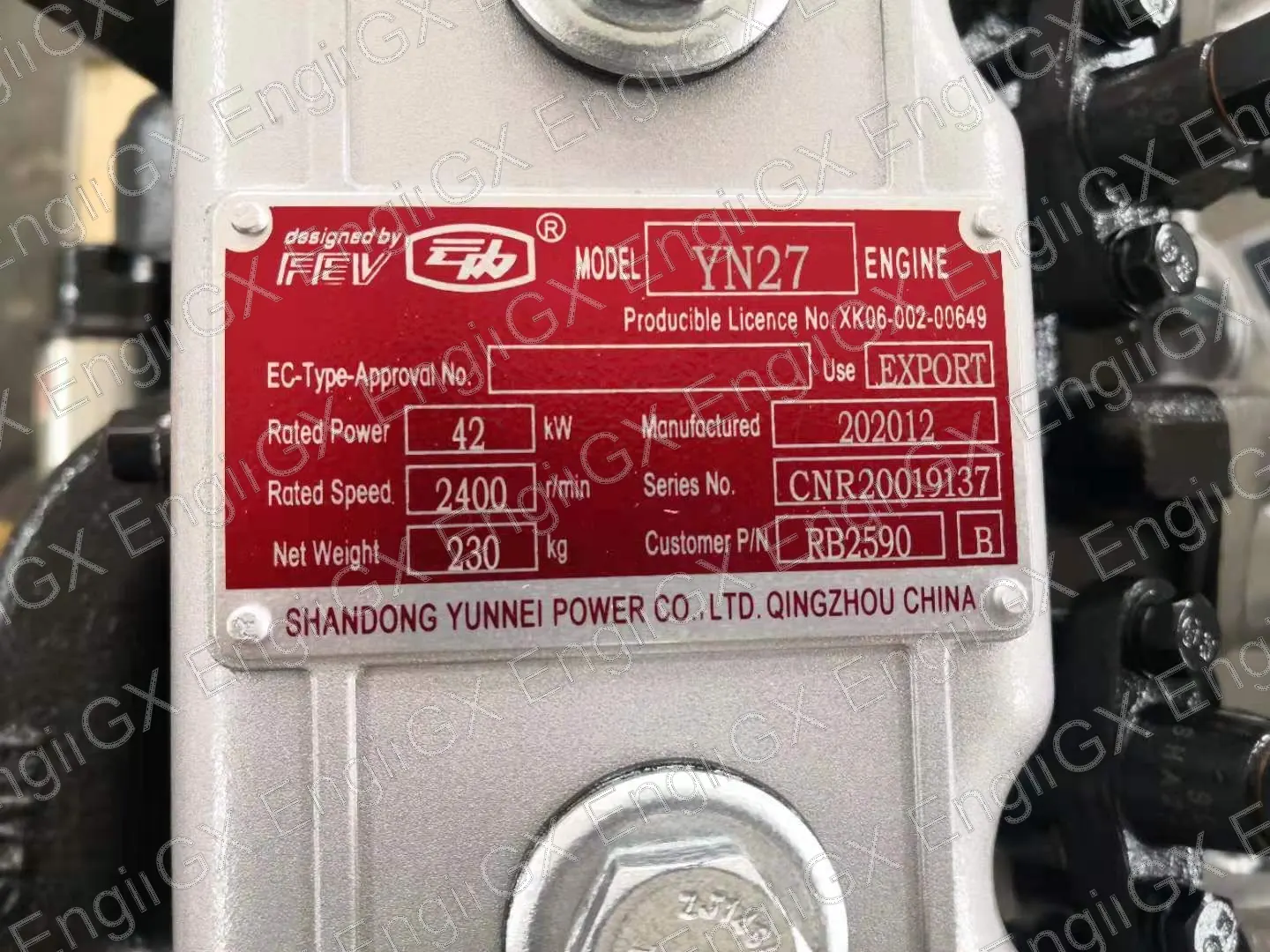 Yunnei YN27 diesel engine