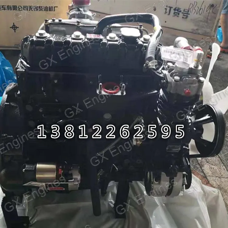 Yunnei YN27-RB2619 diesel engine