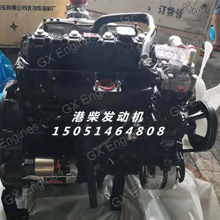 Yunnei YN27-RB2619 diesel engine