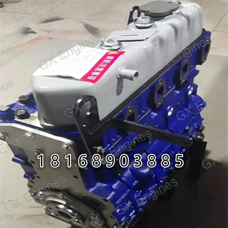 Yunnei YN27CRD1 diesel engine