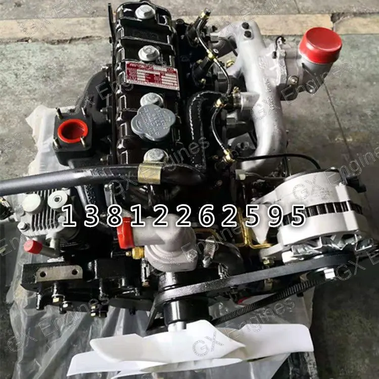 Yunnei YN27GB-RB2133 diesel engine