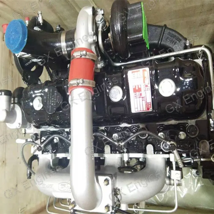 Yunnei YN33GBZ diesel engine