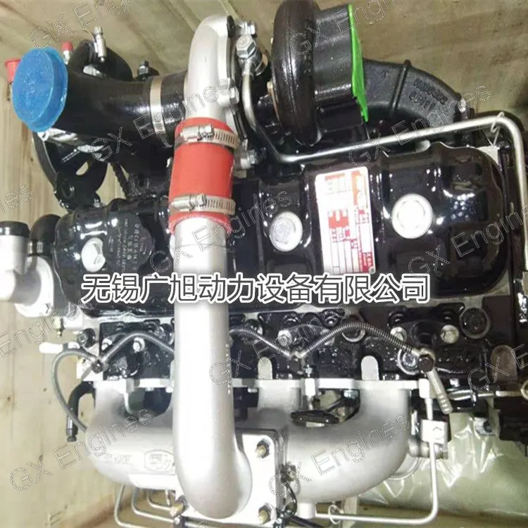 Yunnei YN33GBZ diesel engine