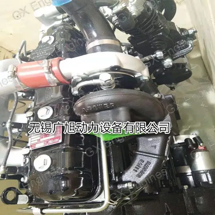 Yunnei YN33GBZ diesel engine