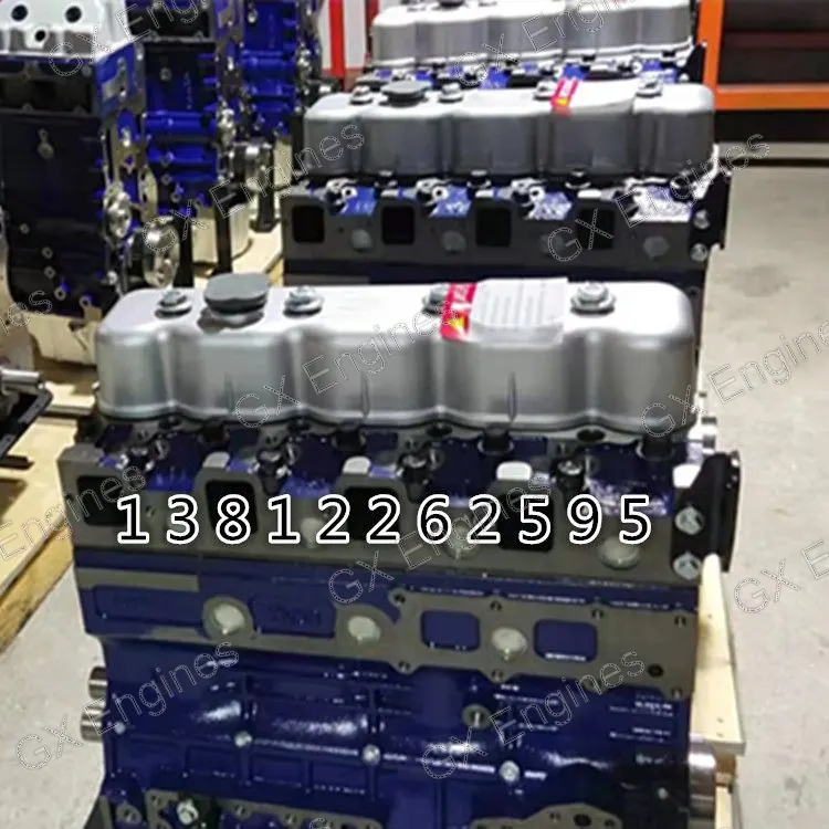Yunnei YN38CRD2 diesel engine