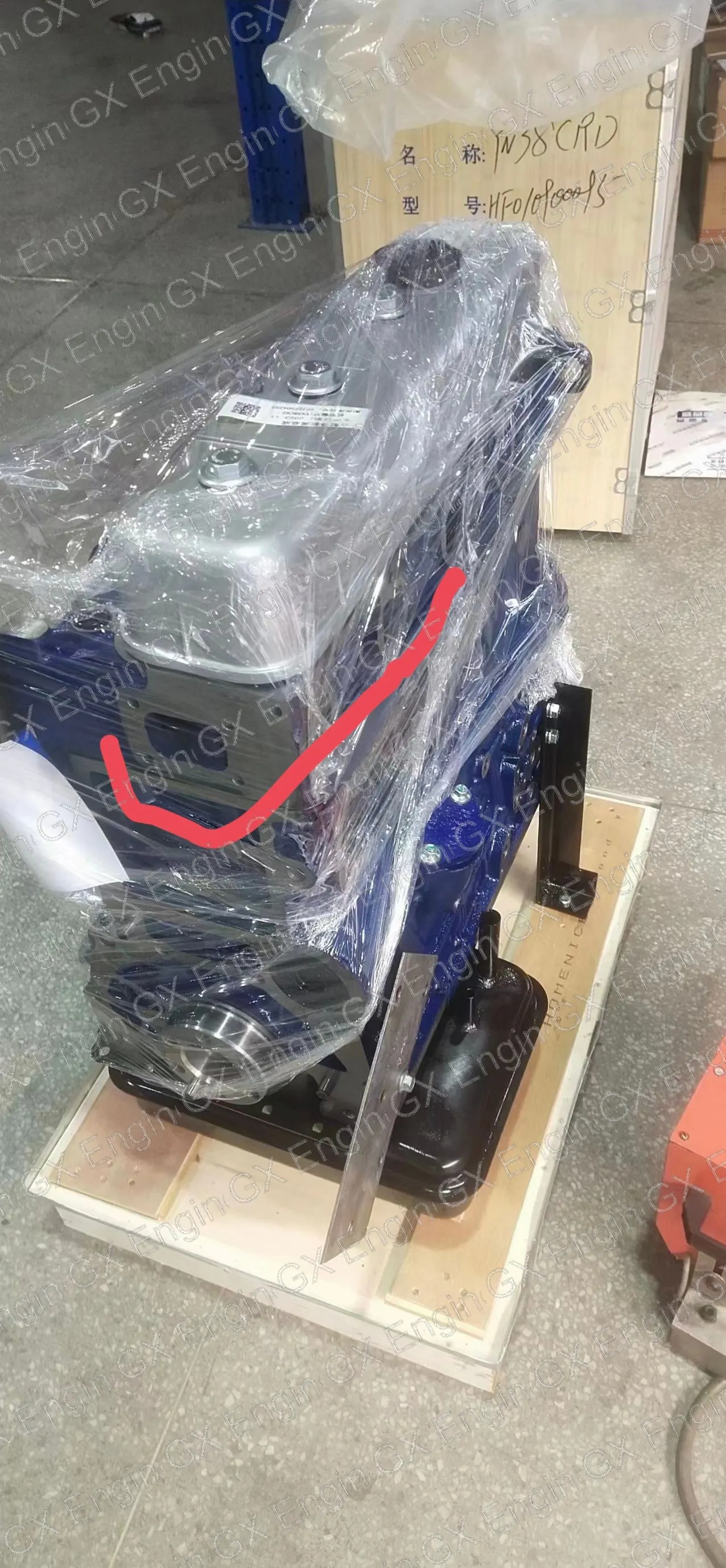 Yunnei YN38CRE1 diesel engine
