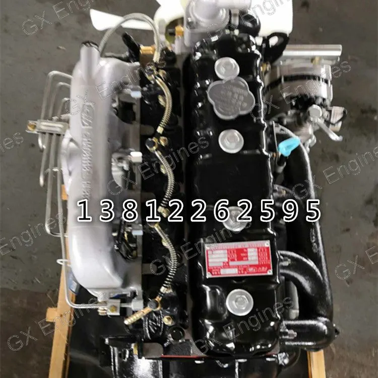 Yunnei YN4100QB-1A diesel engine