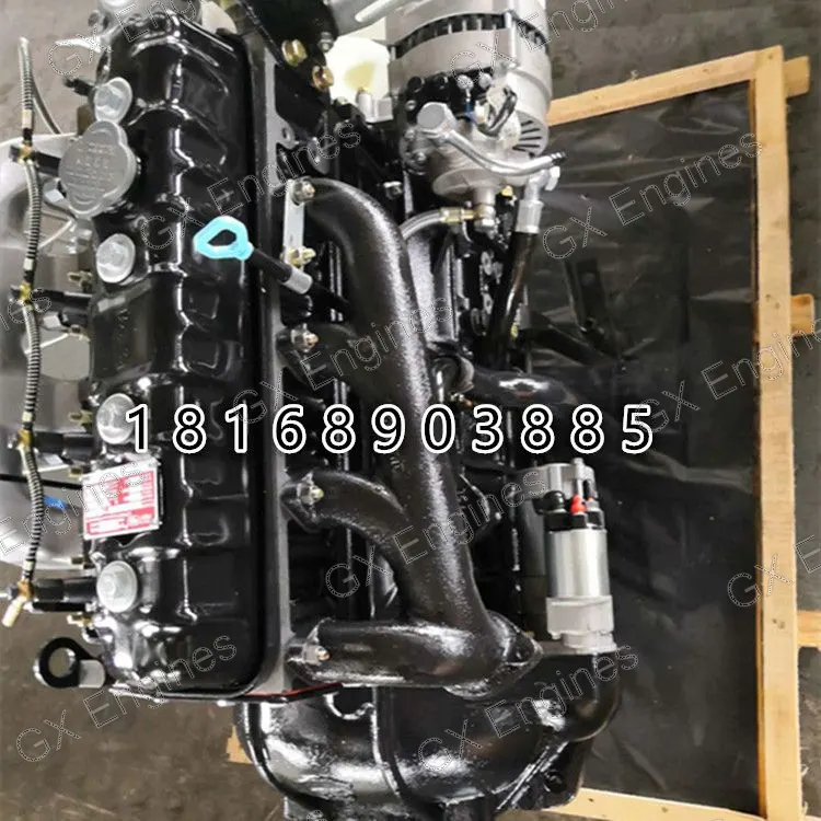 Yunnei YN4100QB-1A diesel engine