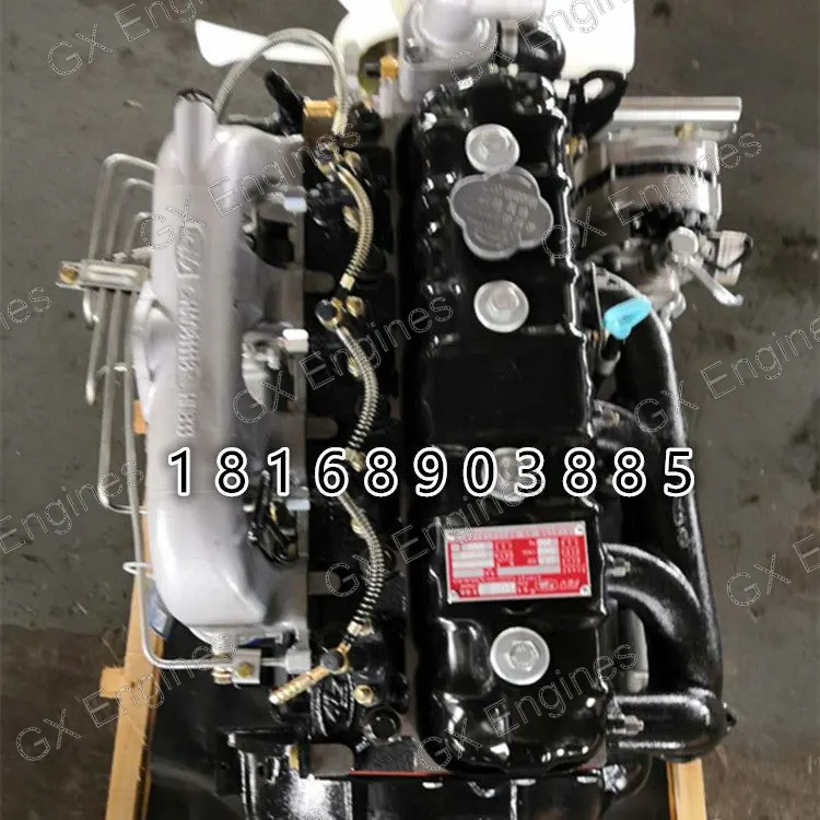 Yunnei YN4100QB-1A diesel engine