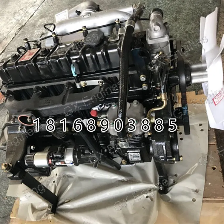 Yunnei YN4102QB diesel engine